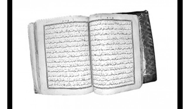 Этот Коран достался Фаизе Шарифулловой от деда