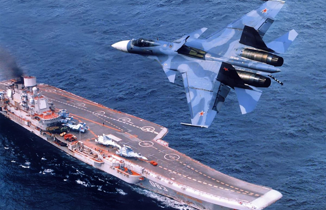 Авианосец «Адмирал Кузнецов» начал участвовать в боевых действиях в Сирии