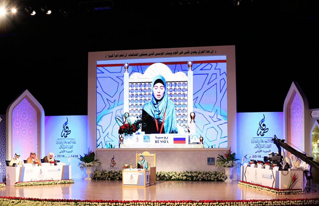 Россиянка приняла участие в конкурсе «Дубайская международная премия священного Корана»
