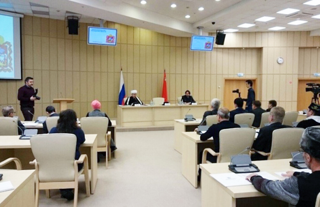 В Москве обсудили роль ислама в развитии общества
