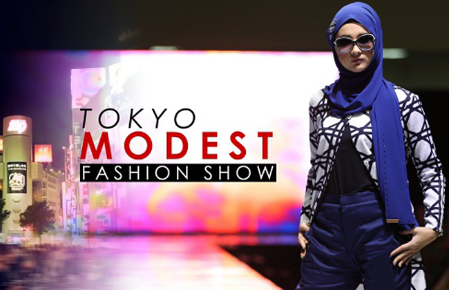 В Японии впервые прошел показ мусульманской моды