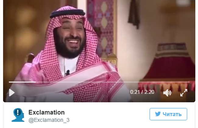 Житель Саудовской Аравии подал в суд на короля
