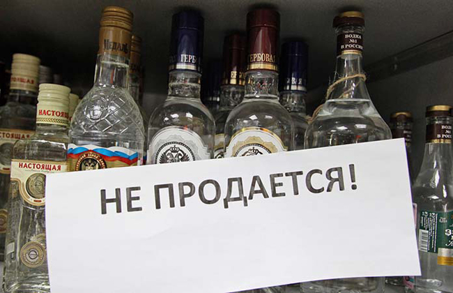Магазины Чечни отказались от продажи алкоголя