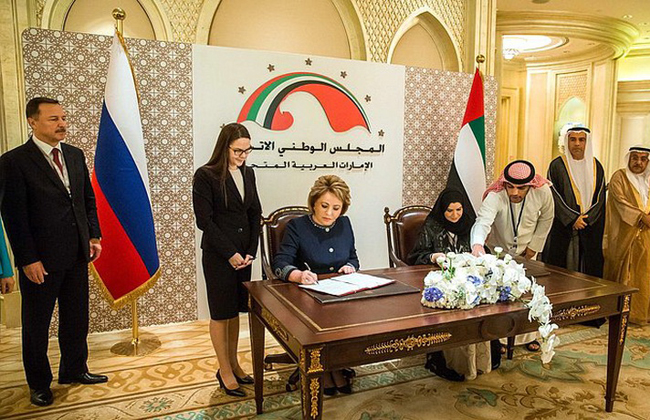 Парламенты России и ОАЭ подписали соглашение о развитии сотрудничества