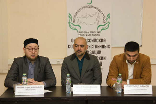 Избран новый президент Мусульманского молодежного союза России