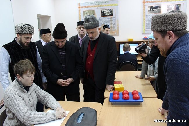 Реабилитационный центр и мечеть «Ярдэм»  посетили представители министерства религии Турции