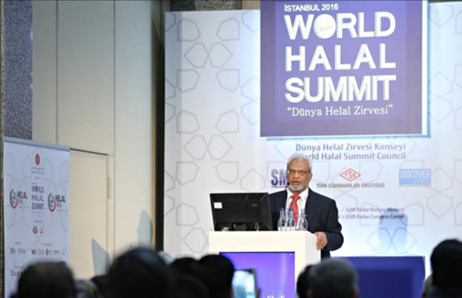 В Турции проходит Всемирный Халяль саммит