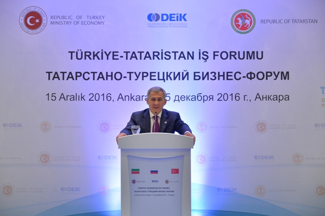 Выступление Рустама Минниханова на Турецко-Татарстанском деловом форум