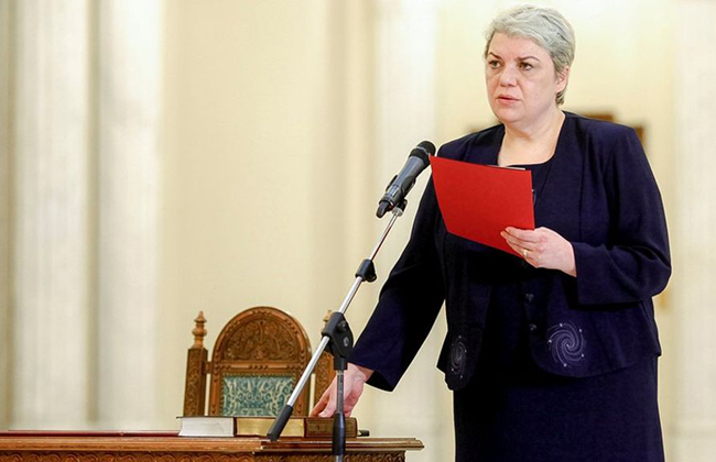 Президент Румынии отклонил предложение назначить женщину-мусульманку на пост премьера