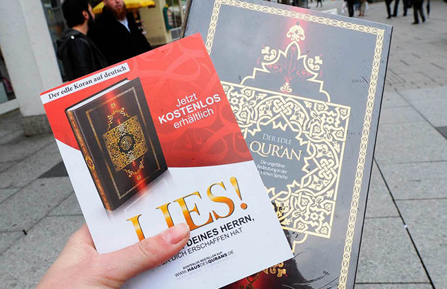 22 000 экземпляров Корана закопают в землю в Германии