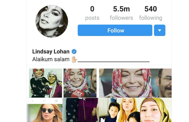 Актрису Линдси Лохан поздравляют в интернете с принятием Ислама