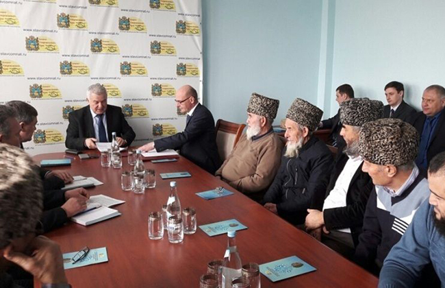 В Ставропольском крае обсудили методы борьбы с экстремизмом
