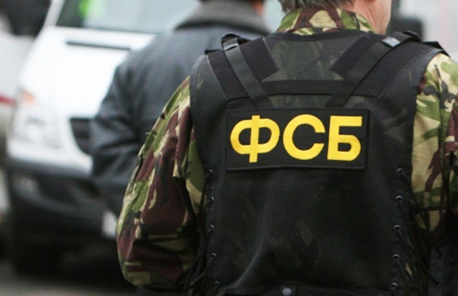 В Татарстане ФСБ задержала экстремистов