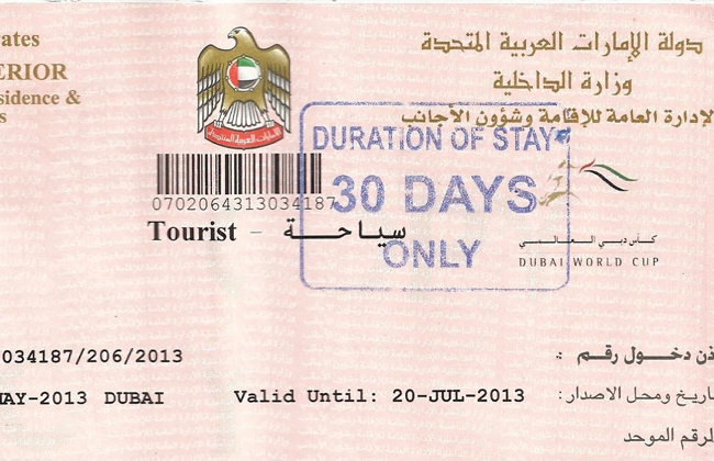 Граждане РФ будут получать визу ОАЭ при въезде в страну