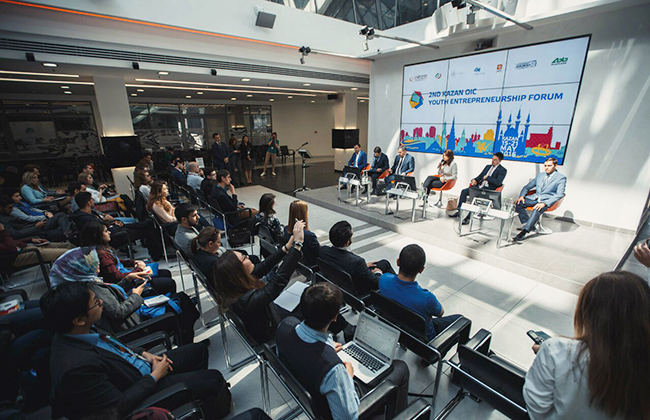 В Казани пройдет III Казанский форум молодых предпринимателей стран ОИС