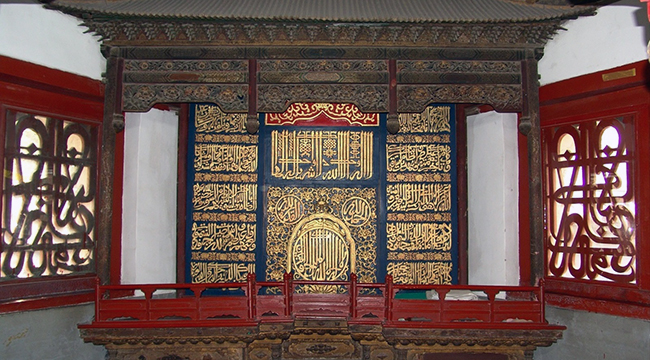 Молитвенный зал в мечети соединил в себе китайское искусство и исламск