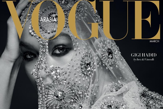 Вышел первый номер  Vogue Arabia