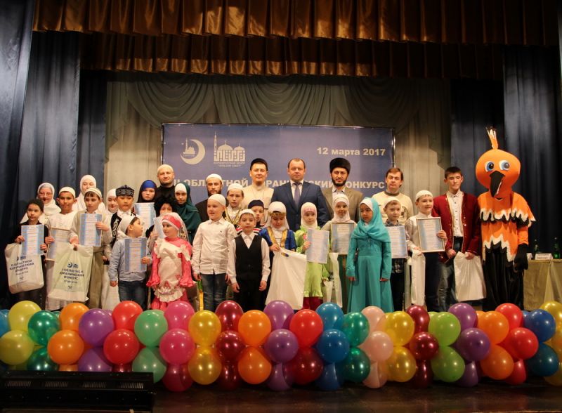 В  Саратовской области состоялся II Областной коранический конкурс среди детей