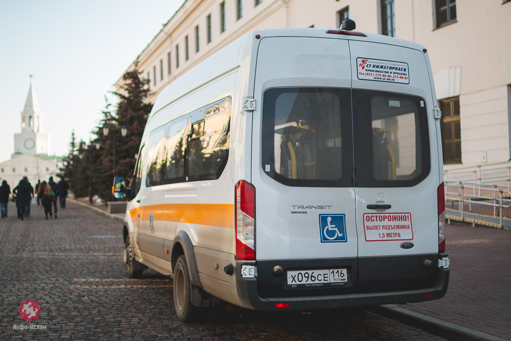 Автобус для транспортировки людей с ограниченными возможностями
