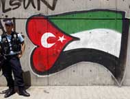 Газа ожидает от Турции передачи ее исторических документов