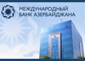 В Баку обсудят перспективы исламского банкинга