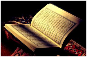 В РИУ состоится VIII Международный конкурс чтецов и хафизов Корана