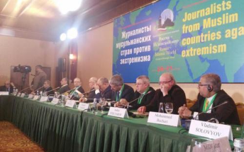 В Москве пройдет международный форум «Журналисты мусульманских стран против экстремизма»