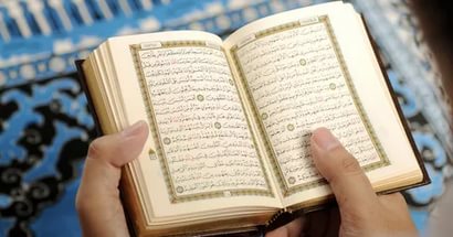 Коран-хафизы из Татарстана примут участие в Международном конкурсе чтецов Корана в Иране