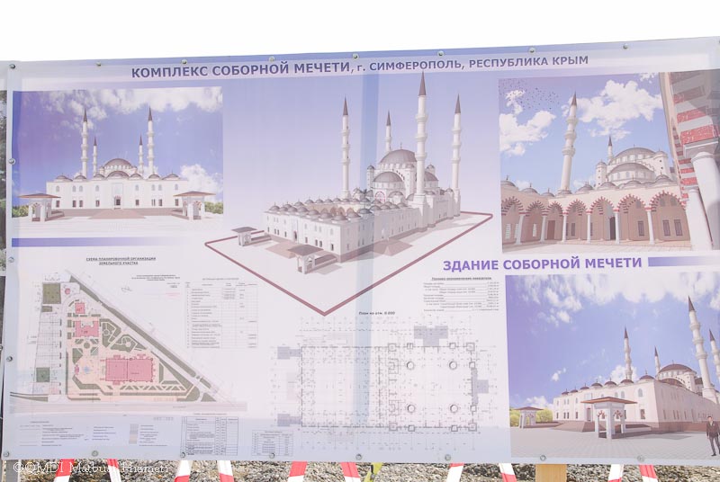 В Крыму начали строить здание главной мечети