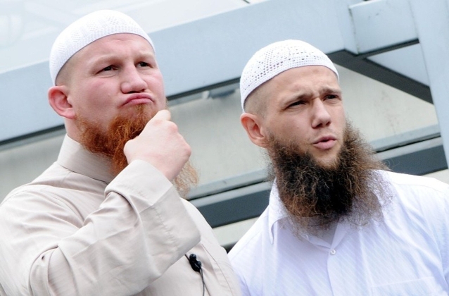 Мусульмане с бородой