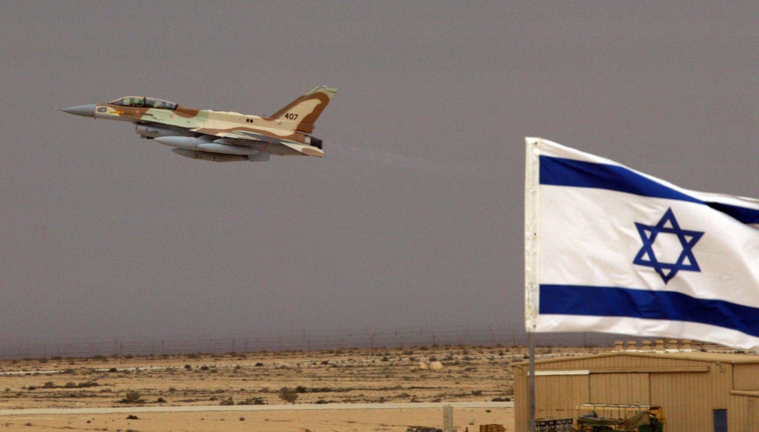 Израиль vs. Сирия: у гражданской бойни появился еще один бенефициар?