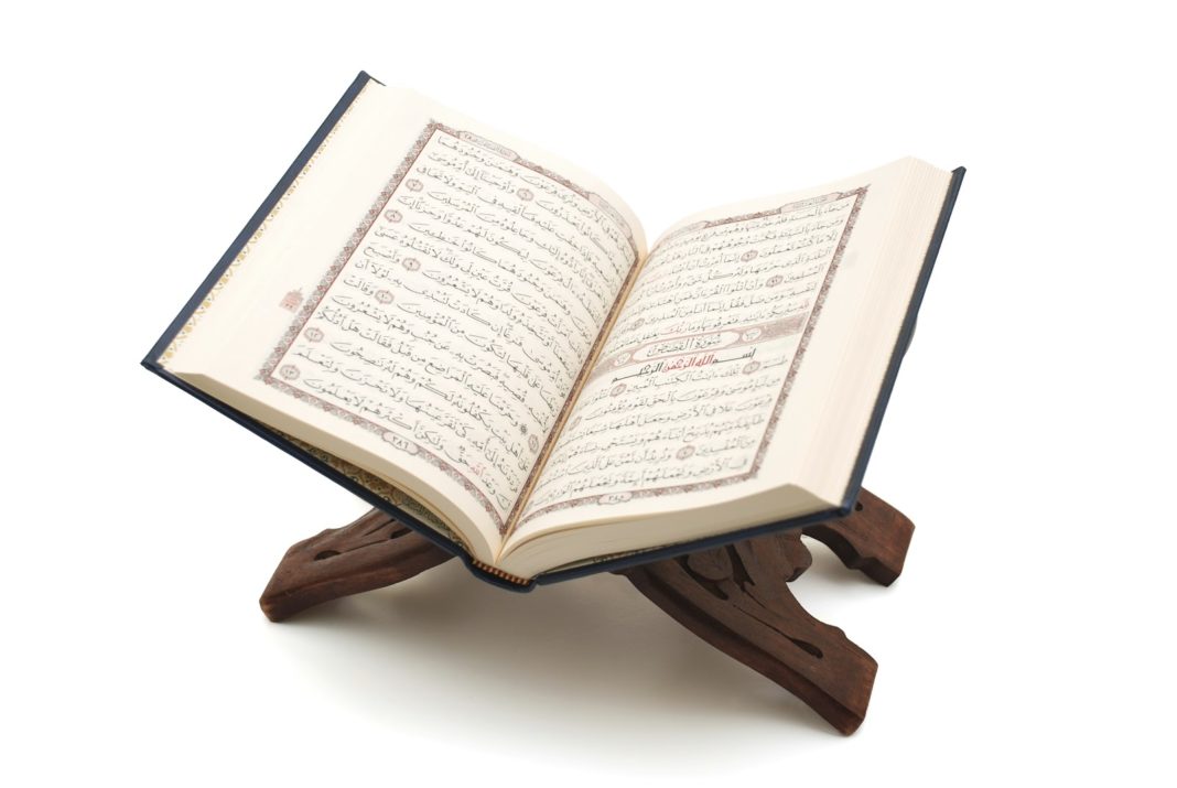 96 чтецов Корана примут участие в Дубайском Международном конкурсе «Священный Коран»