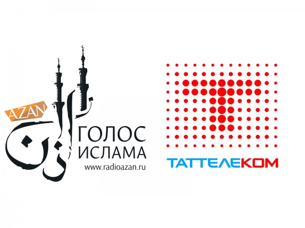 Радио Азан теперь можно слушать подписчикам Таттелекома