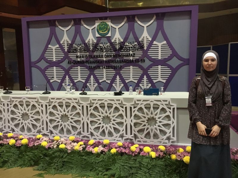 Россияне участвуют в  конкурсе чтецов  Корана в Малайзии