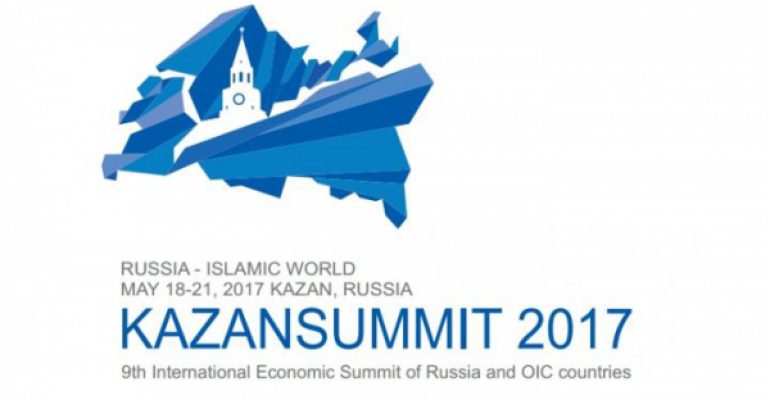KazanSummit 2017 стартовал в Казани