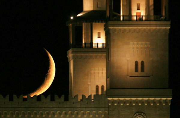 Такой разный Рамадан: мозаика традиций