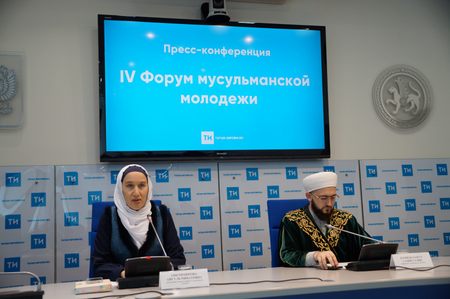 Мусульманская молодежь в Татарстане соберется в четвёртый раз