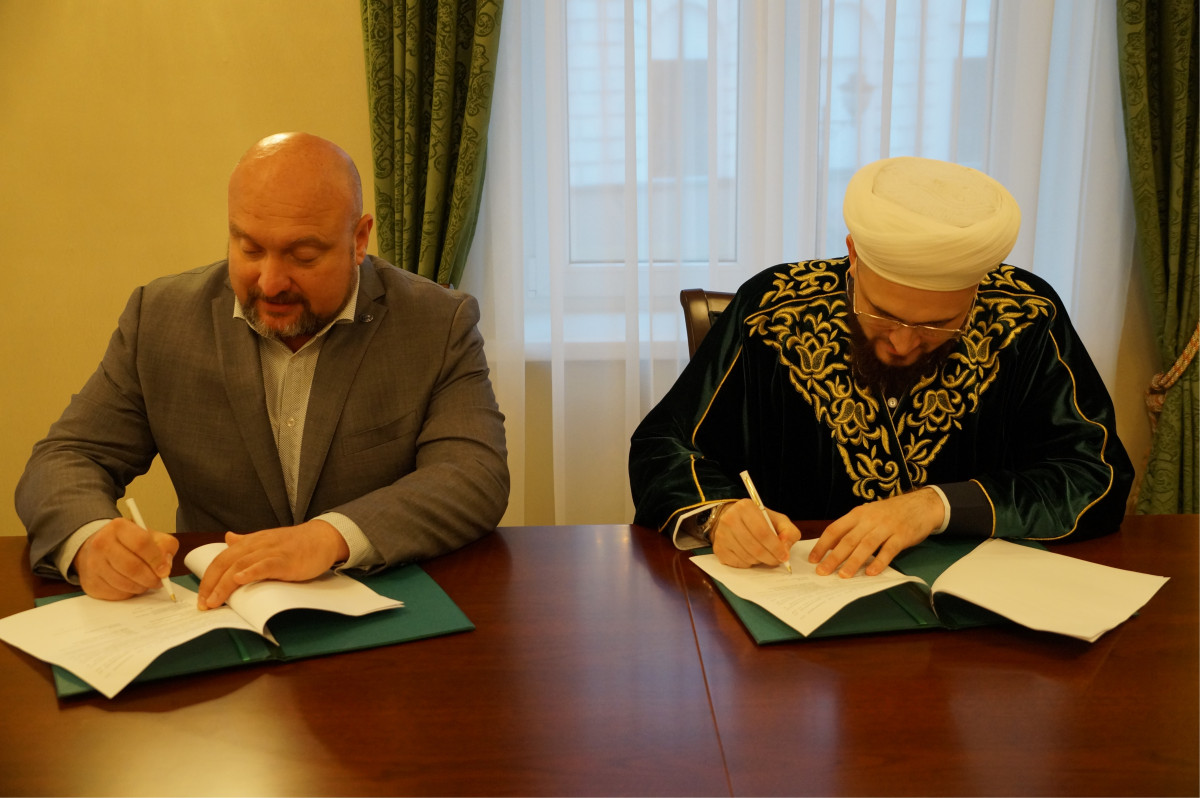 ДУМ РТ и Русское географическое общество подписали соглашение