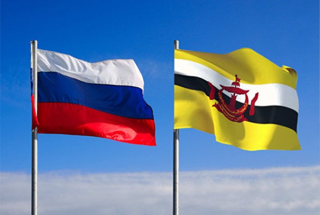 Россия и Бруней объединятся в борьбе с терроризмом