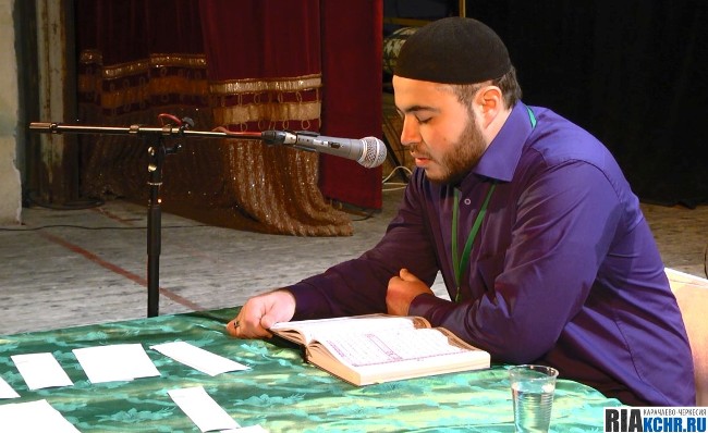 В Карачаево-Черкесии лучшего чтеца Корана отправят в хадж