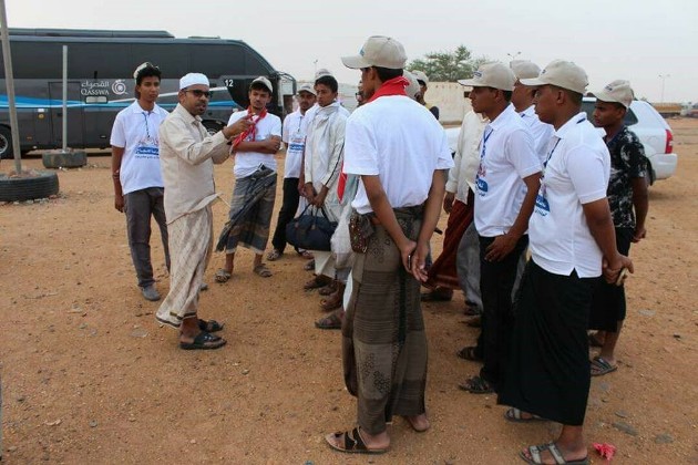 300 волонтеров из Йемена помогают паломникам совершить хадж