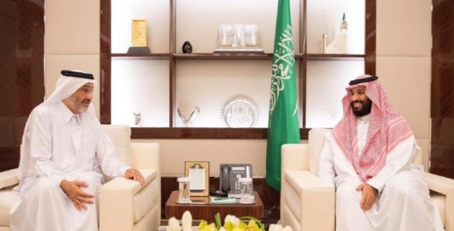 Саудия отменила элетронные разрешения на хадж паломникам из Катара