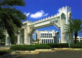В столице Катара состоится конференция Союза предпринимателей стран Организации исламского сотрудничества