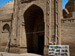В Таджикистане возрожден древнейший исламский архитектурный комплекс