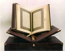 В исправительной колонии Зеленодольска пройдет конкурс чтецов Корана