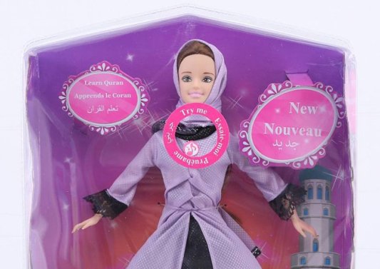 В Дубае начали выпускать куклу Барби, цитирующую аяты Корана
