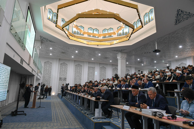 Конференция открылась в Исламской академии