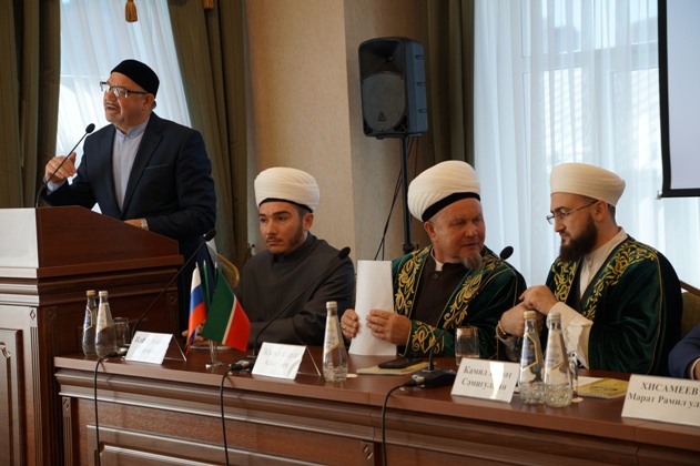 В честь 25-летия ДУМ Татарстана  состоялось пленарное заседание