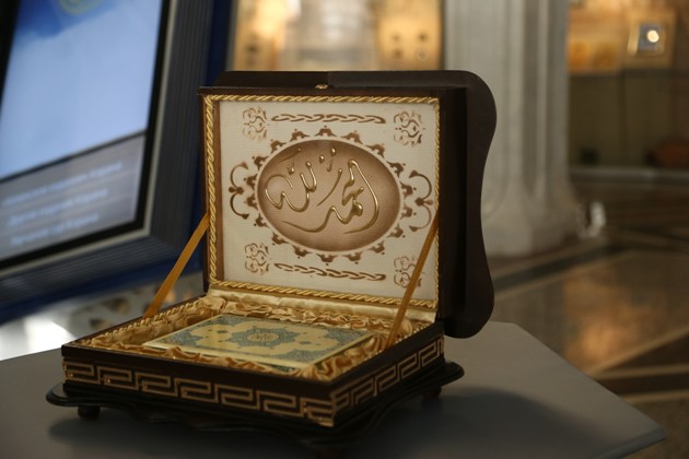Коран, побывавший в Антарктиде, Мекке и Медине, торжественно возвращается в Казань