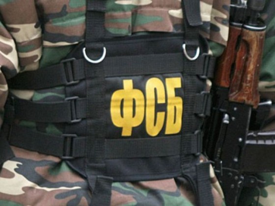 В Крыму ФСБ задержали экстремистов «Таблиги Джамаат»